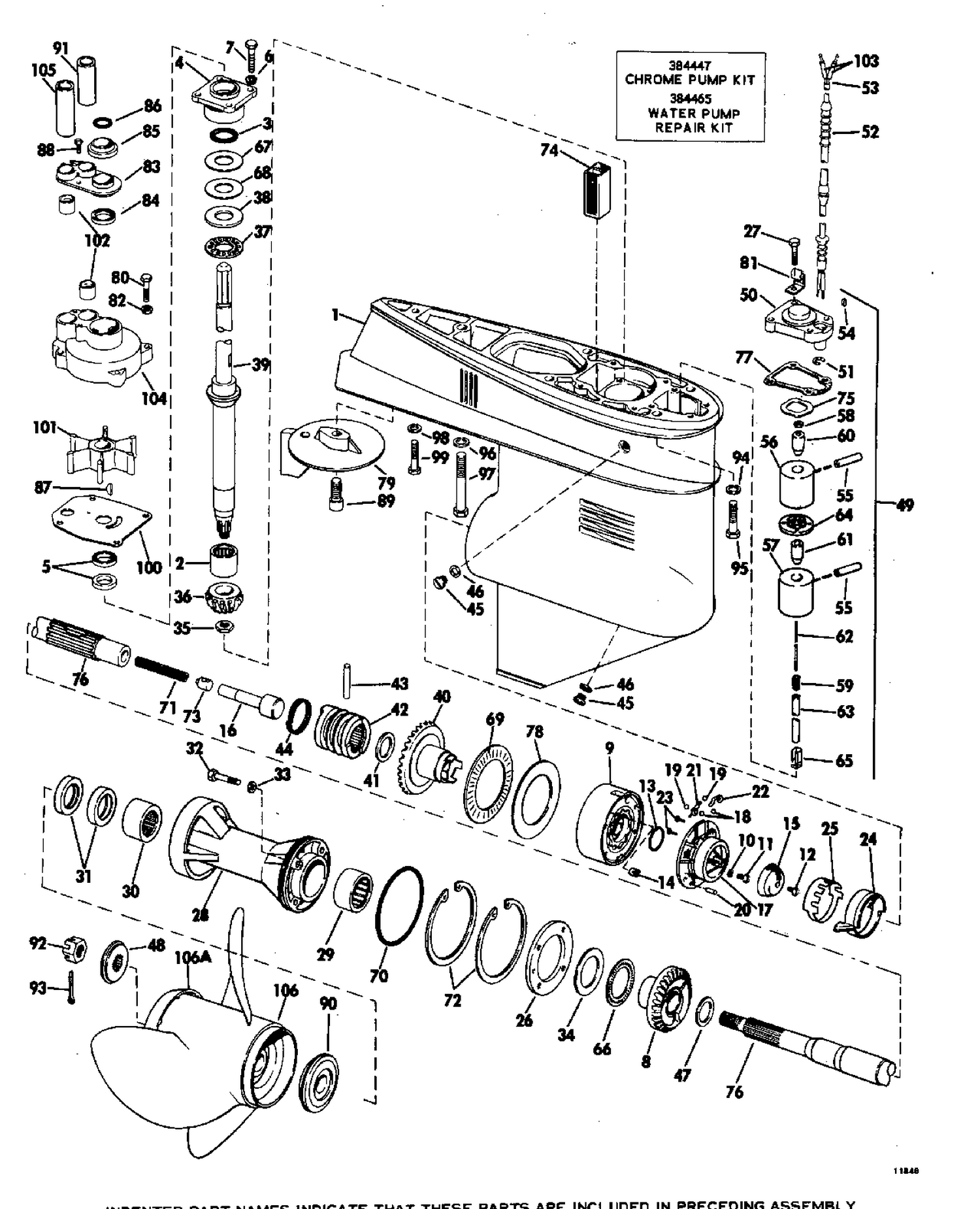 GEARCASE