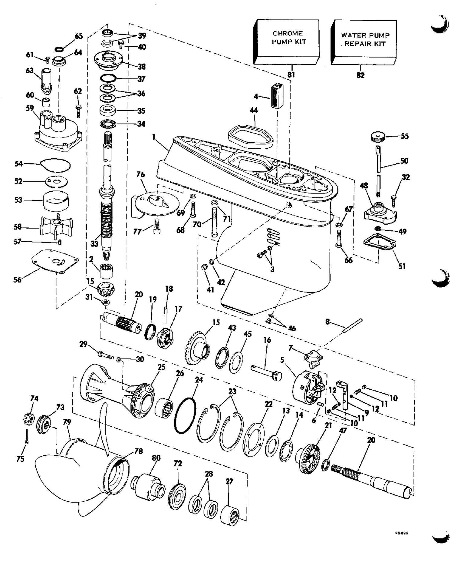 GEARCASE-20" TRANSOM