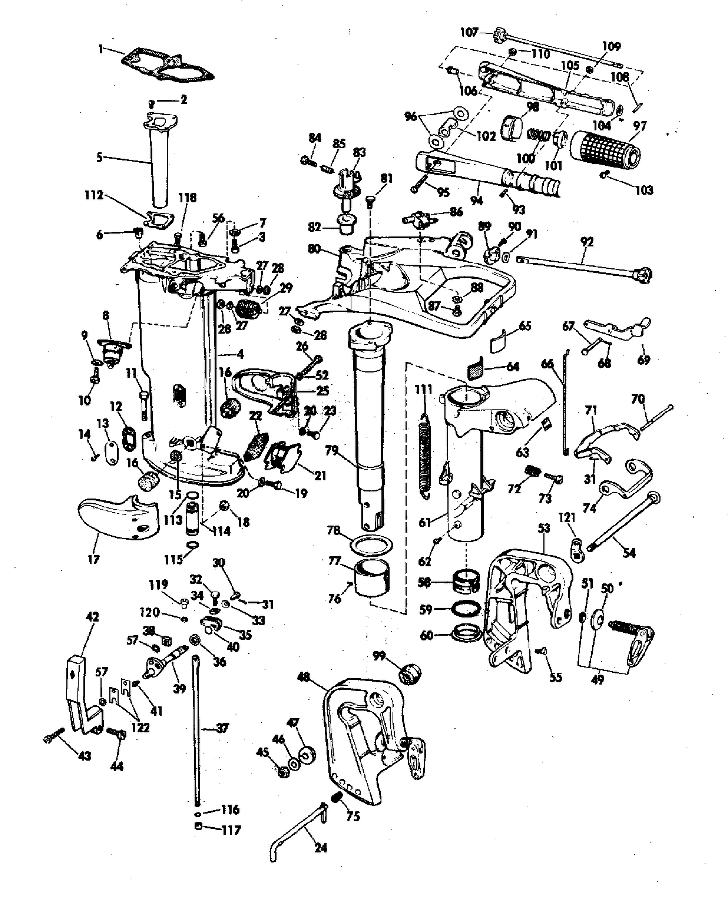 EXHAUST HOUSING