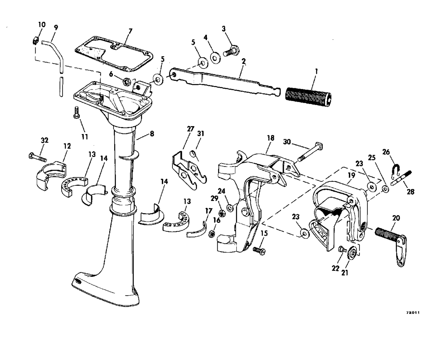 EXHAUST HOUSING