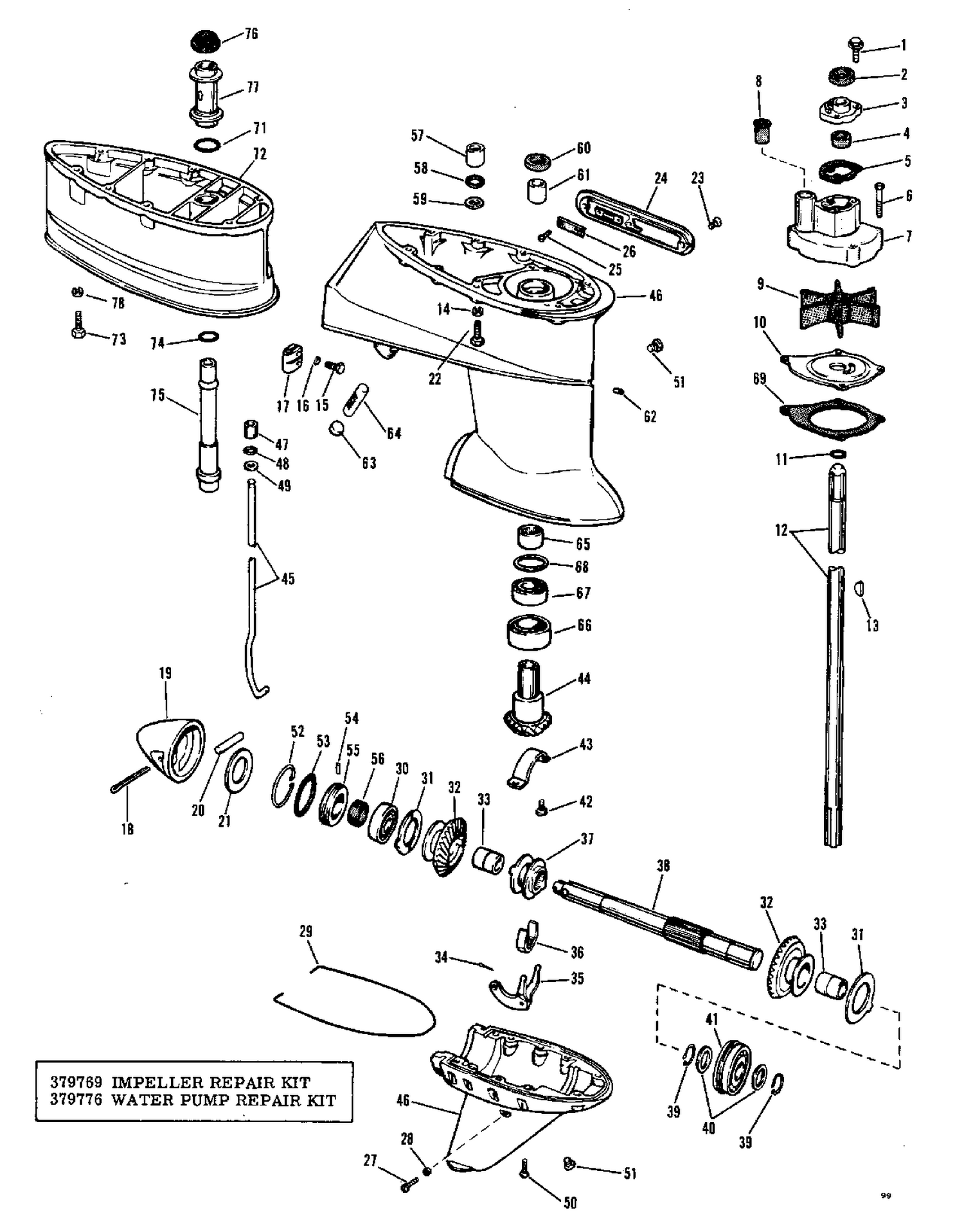 GEARCASE GROUP-HEAVY DUTY