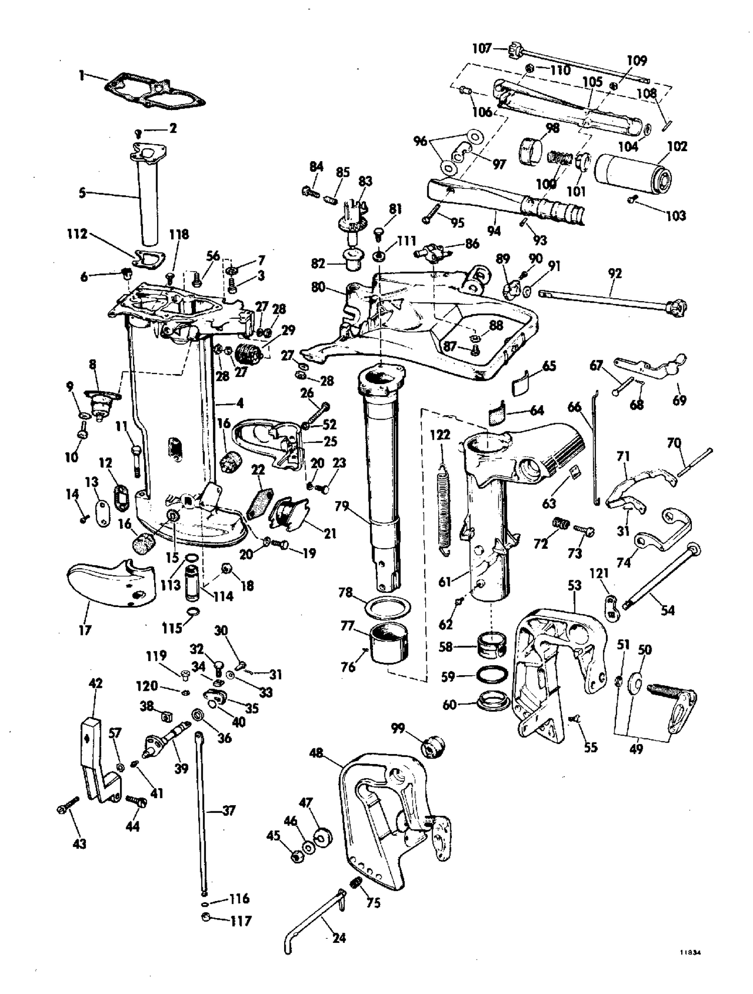 EXHAUST HOUSING