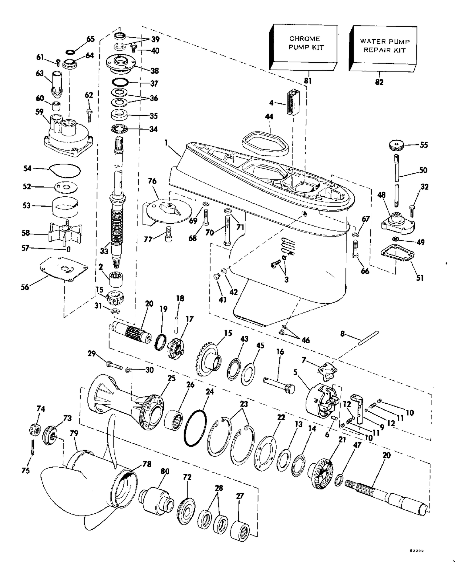 GEARCASE-20"TRANSOM