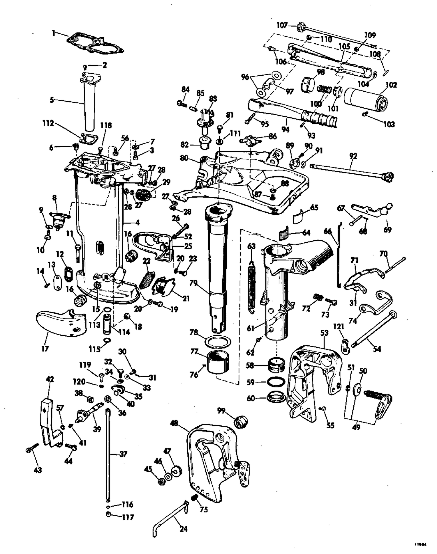 EXHAUST HOUSING