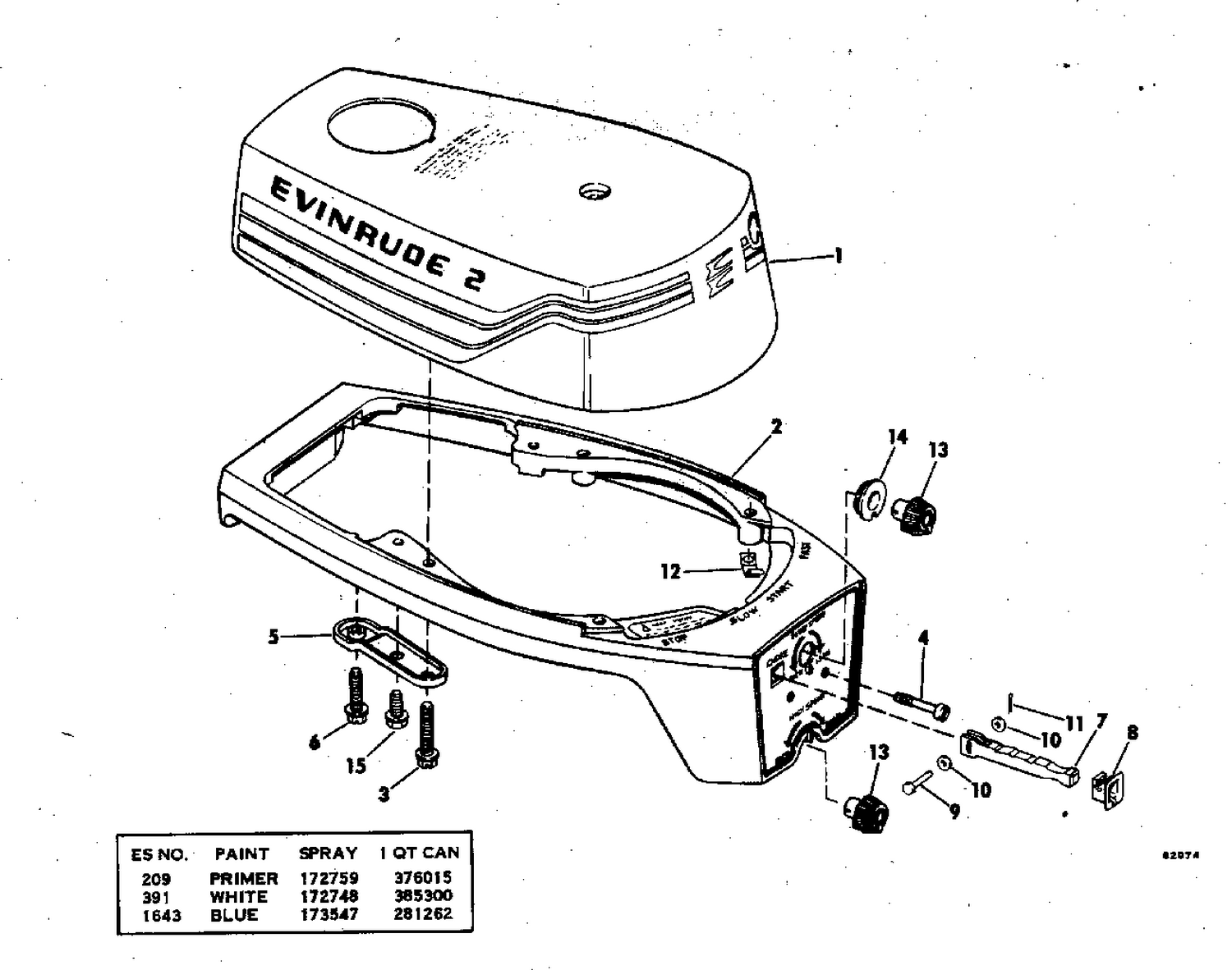 MOTOR COVER