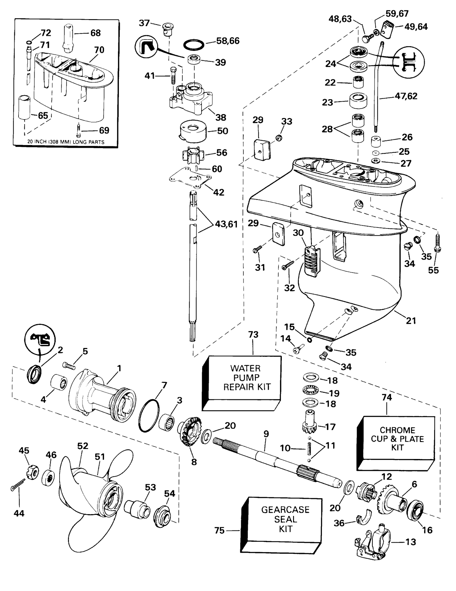 GEARCASE