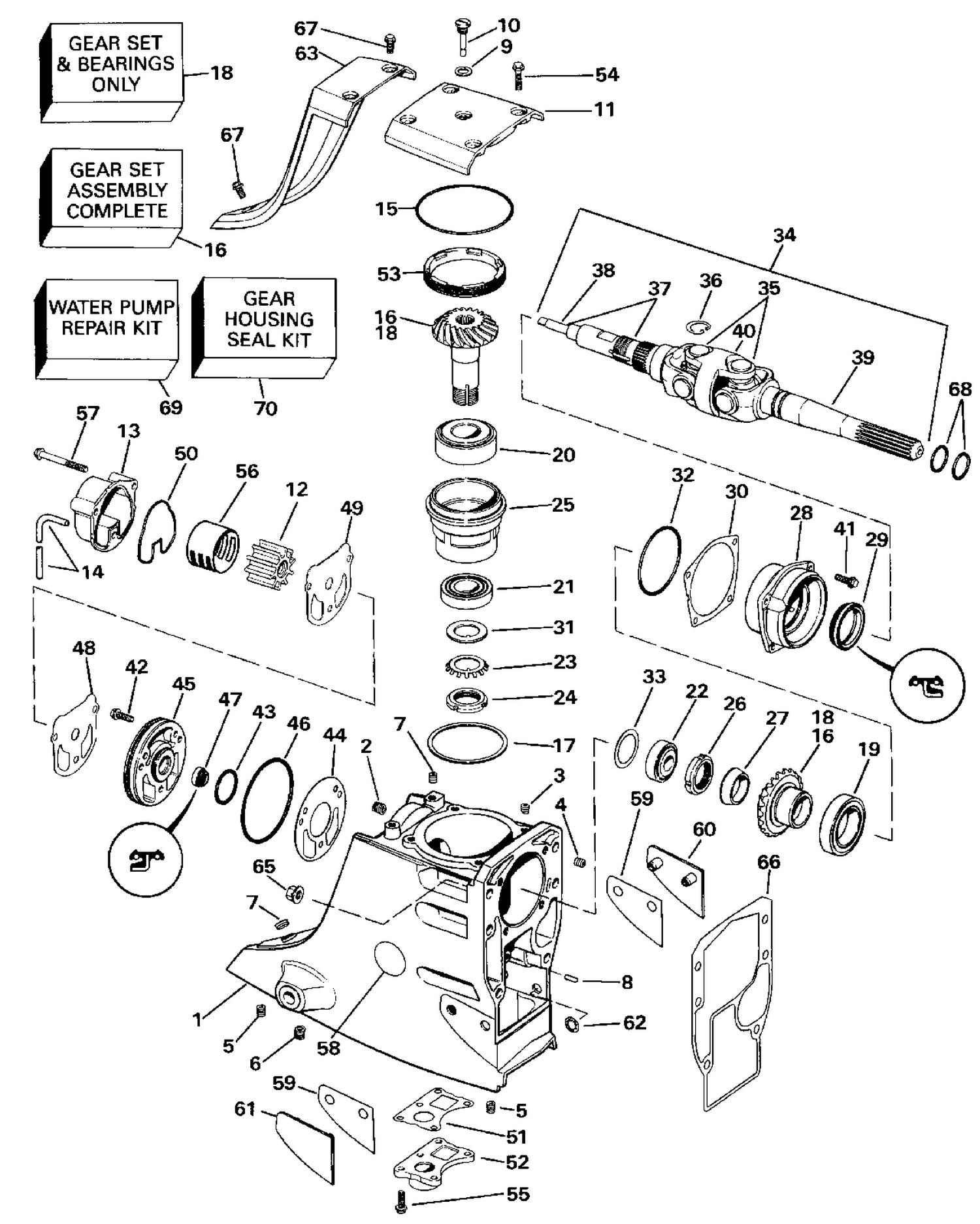UPPER GEAR HOUSING