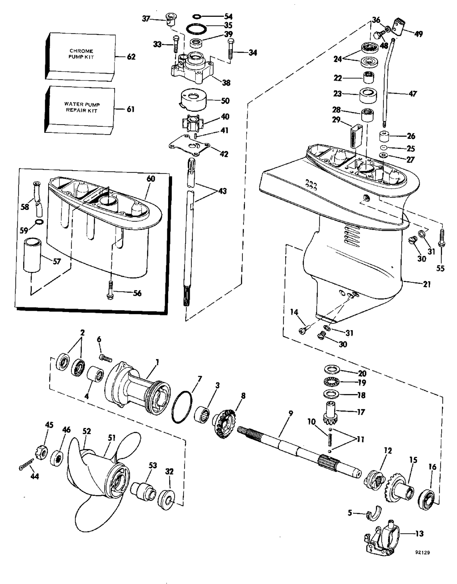 GEARCASE