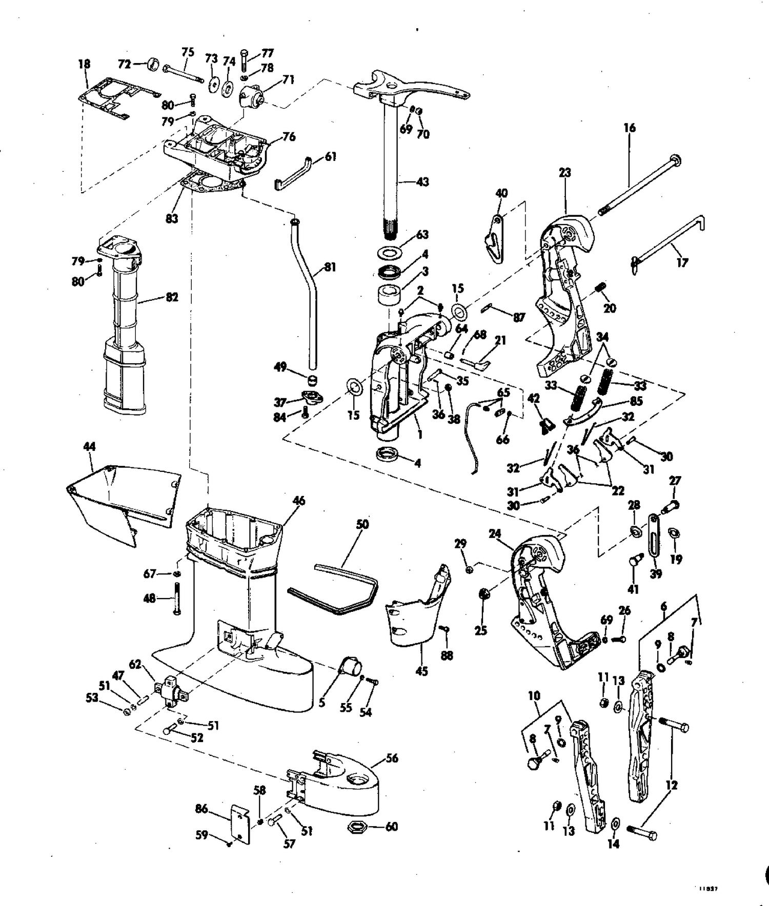 EXHAUST HOUSING