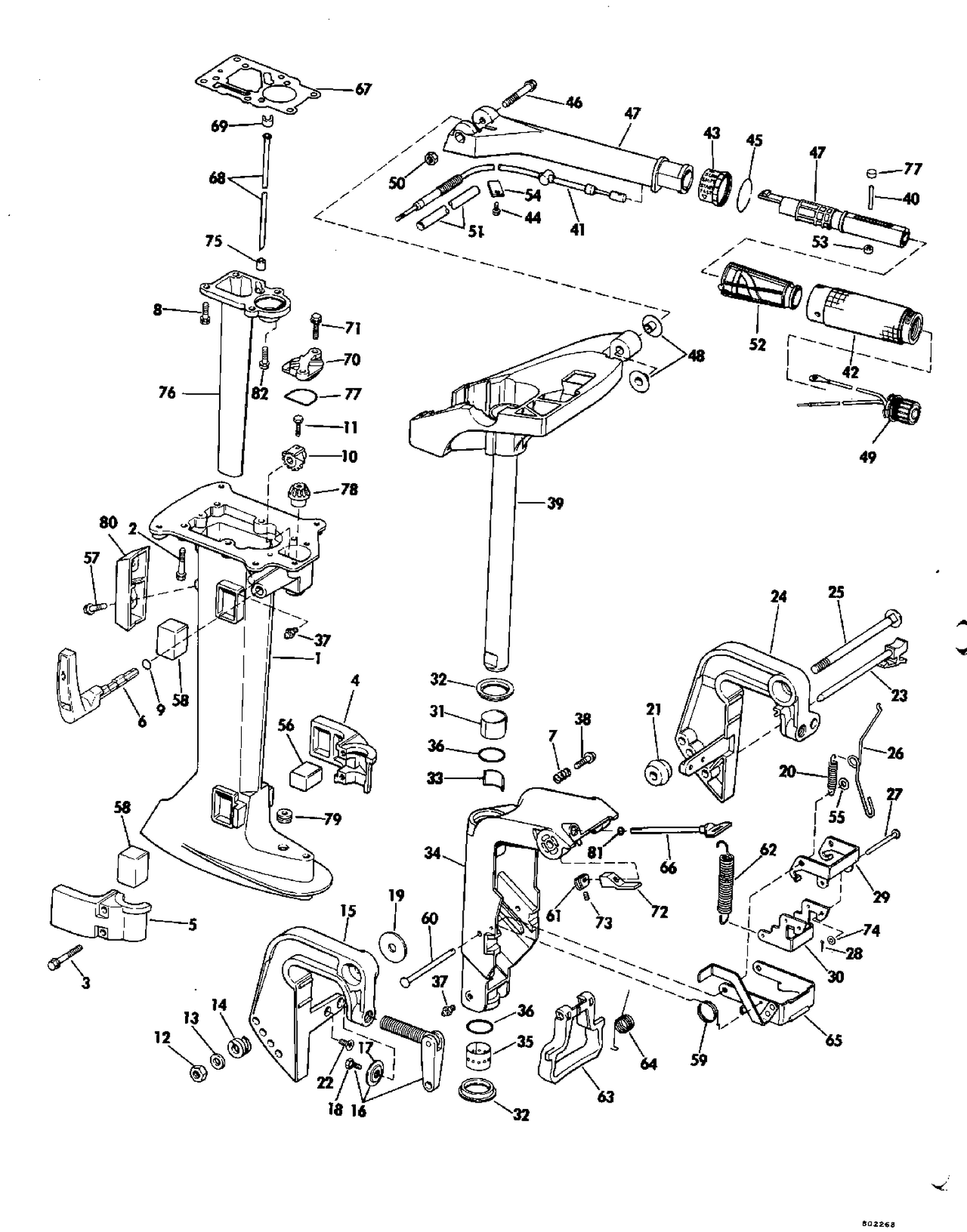 EXHAUST HOUSING