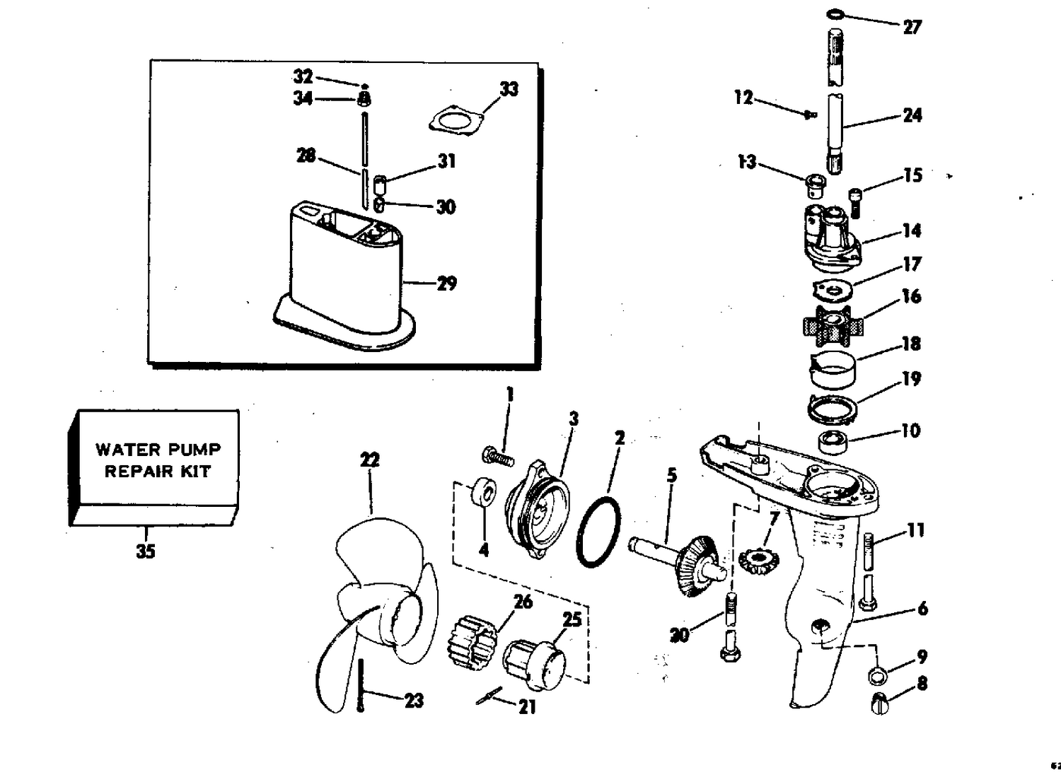 GEARCASE-STANDARD DRIVE