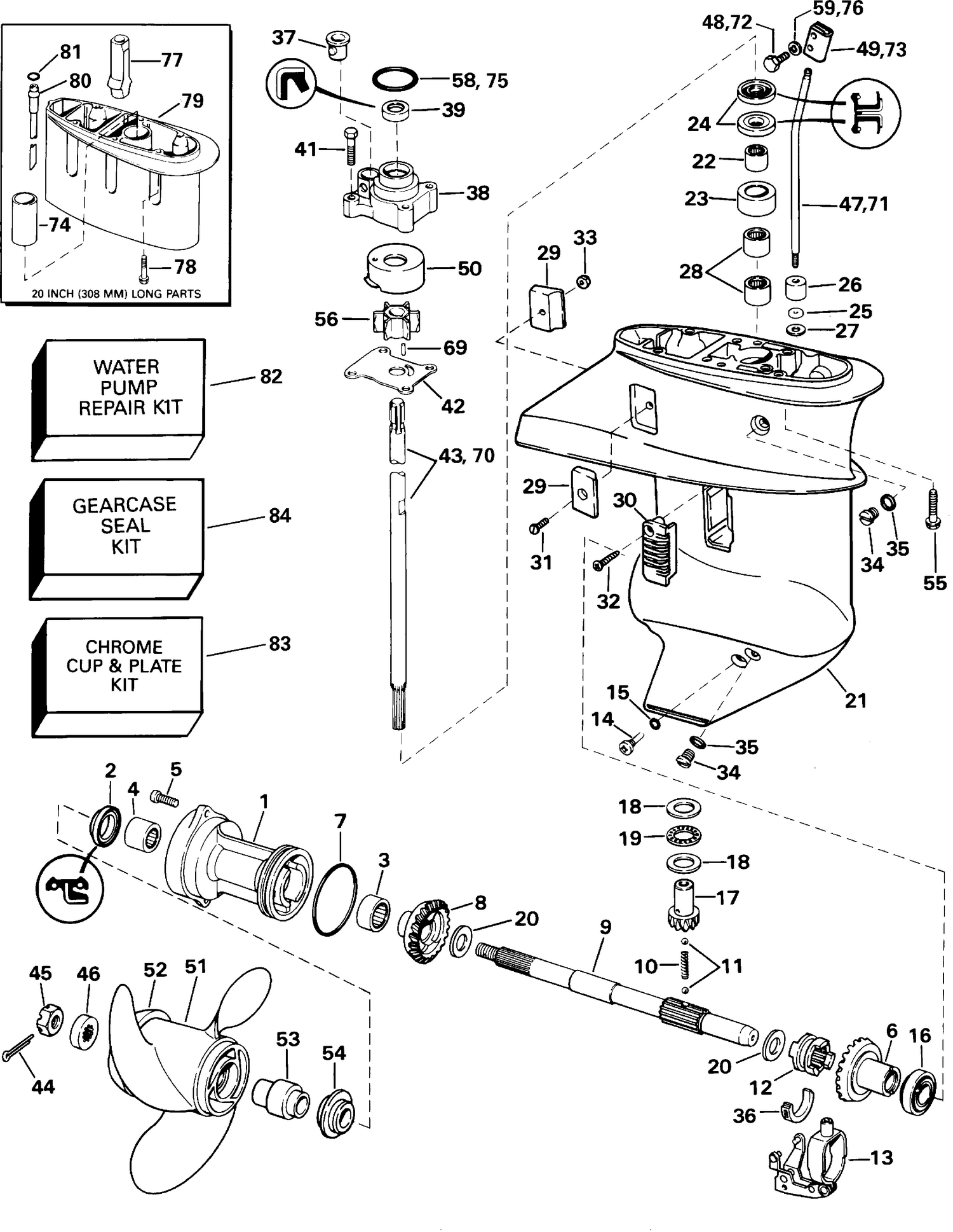 GEARCASE