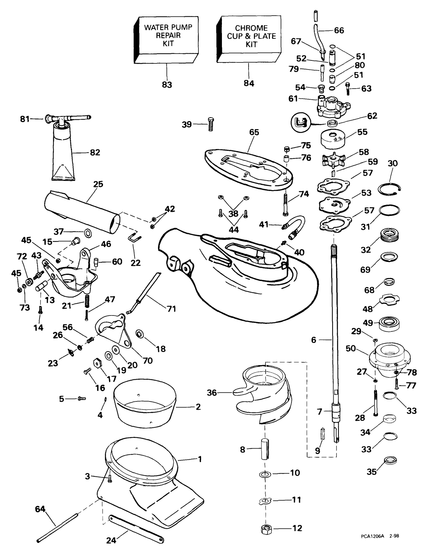 JET DRIVE UNIT -- 25JR