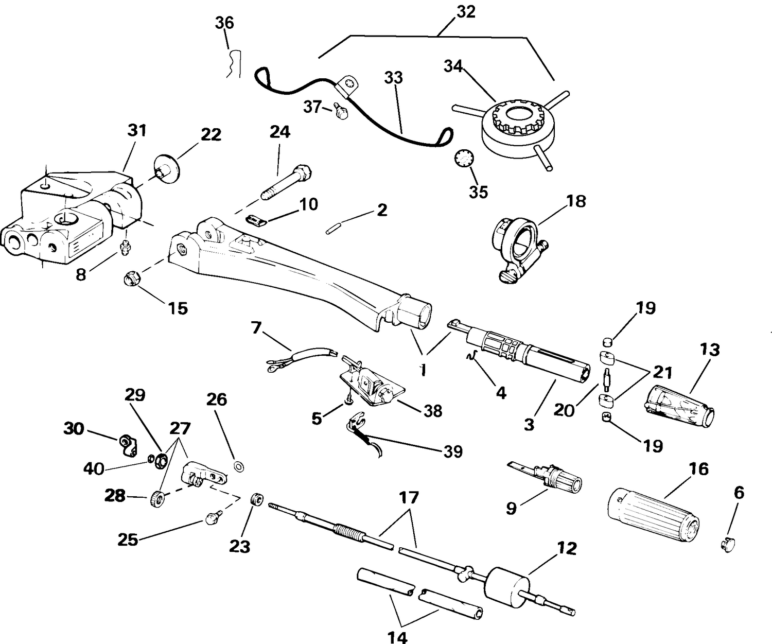 STEERING ARM