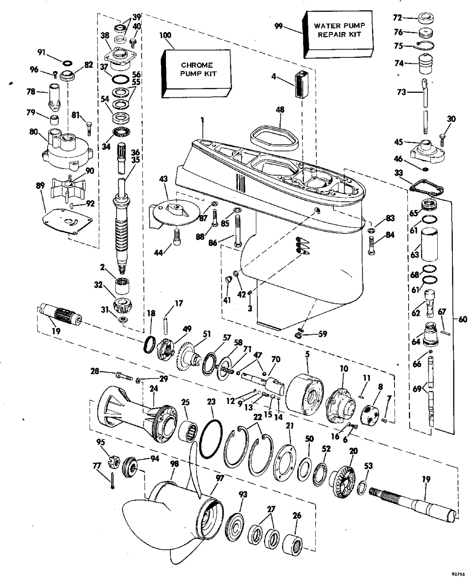 GEARCASE FOR MODELS 70ES75B,70ESL75B