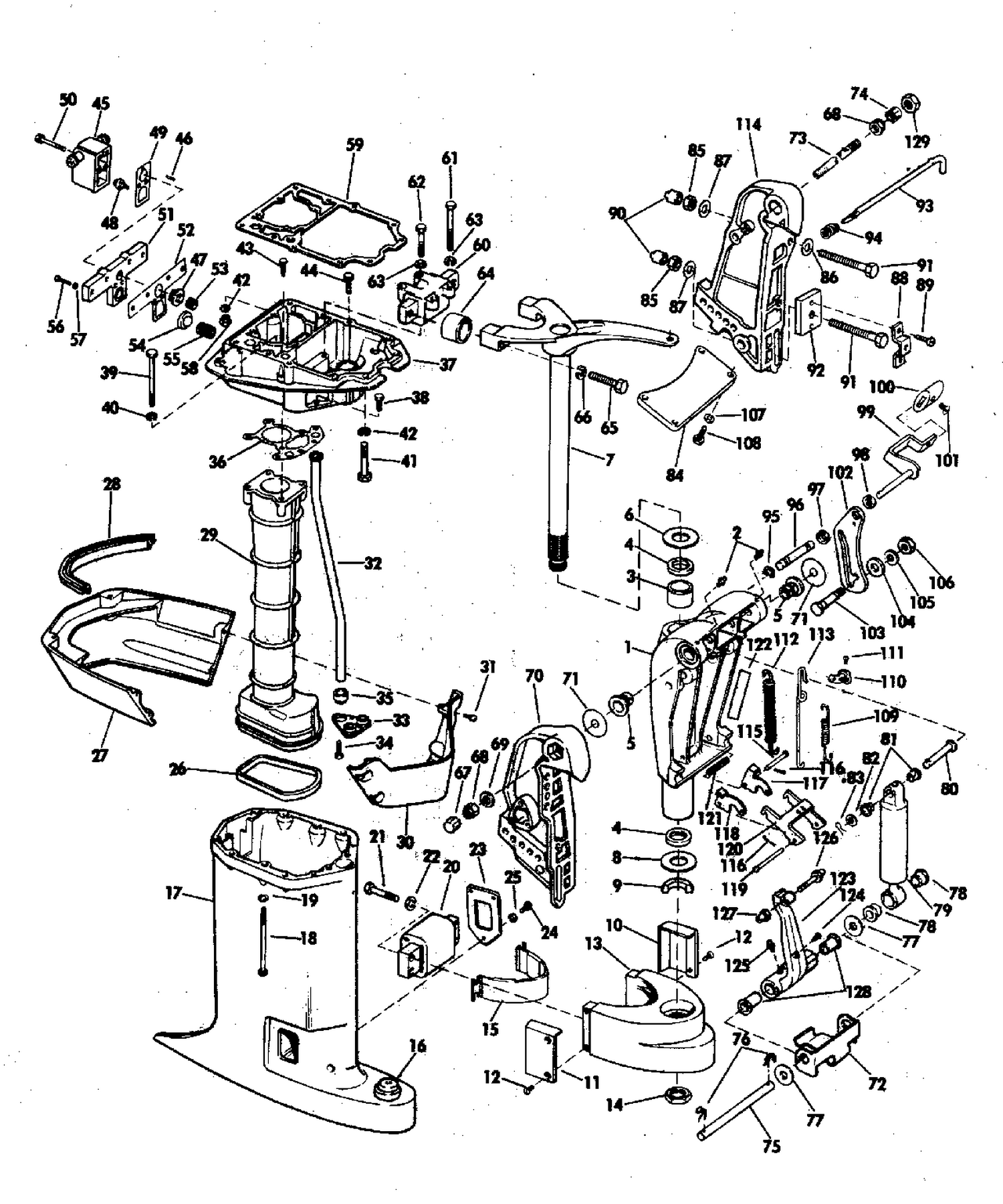 EXHAUST HOUSING
