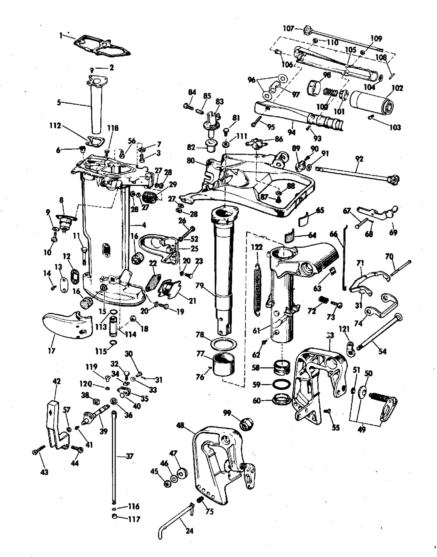 EXHAUST HOUSING