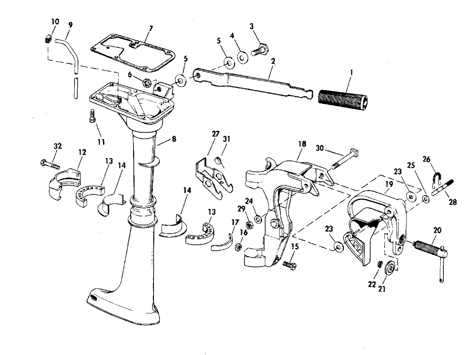EXHAUST HOUSING