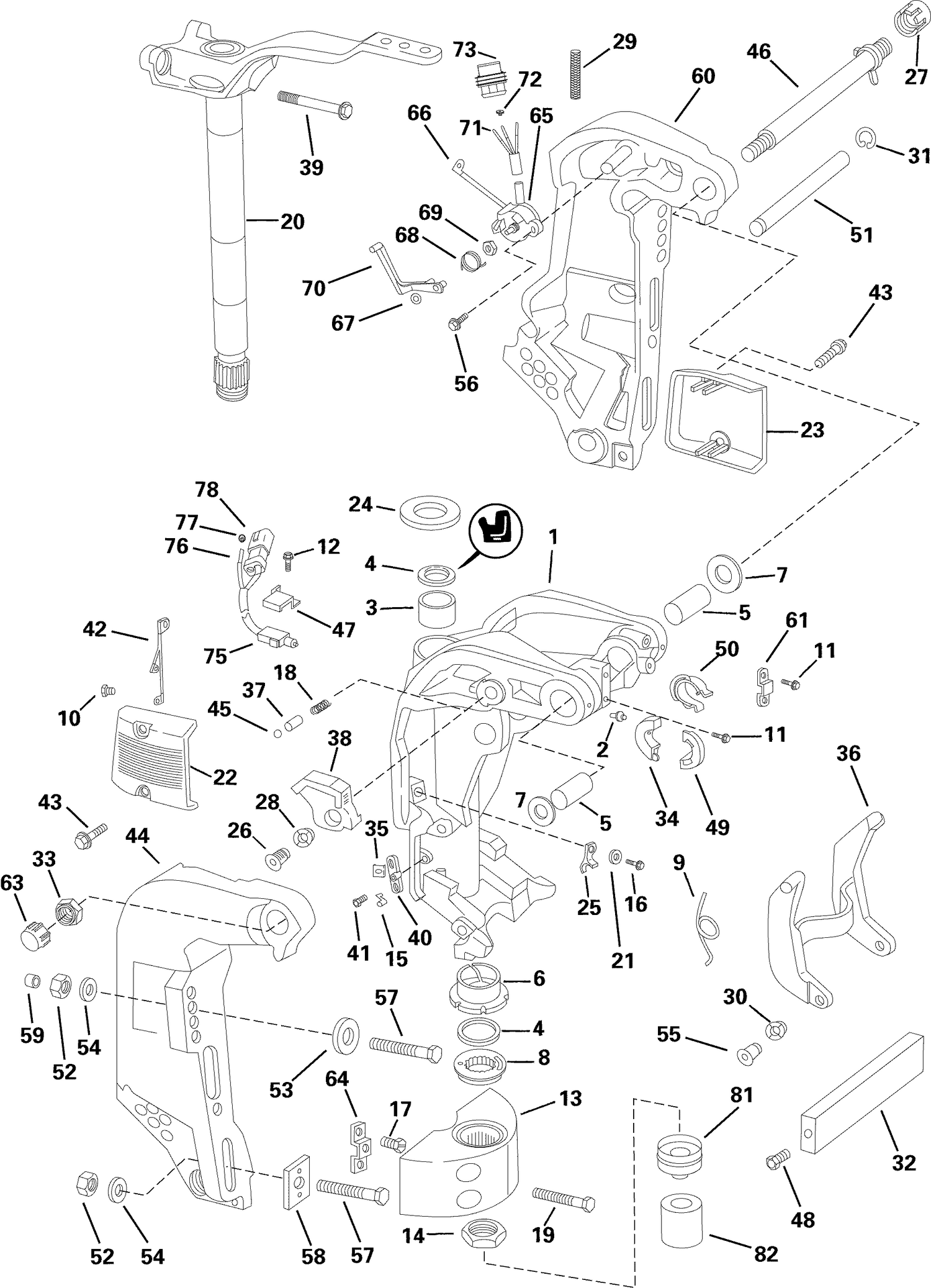 SWIVEL BRACKET