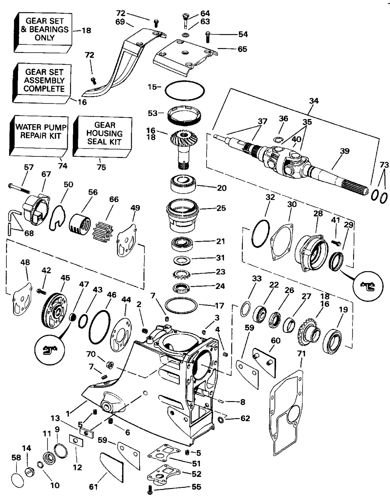 UPPER GEAR HOUSING