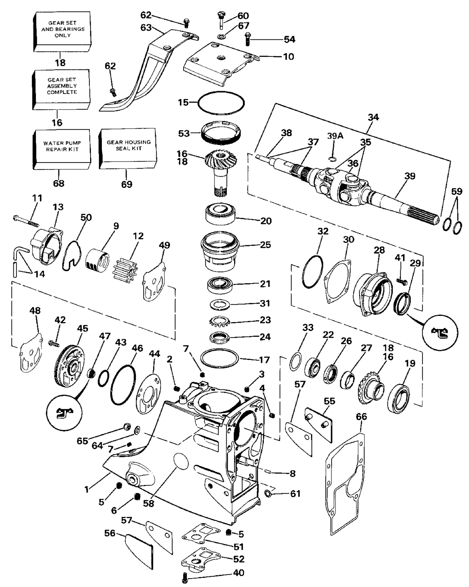 UPPER GEAR HOUSING