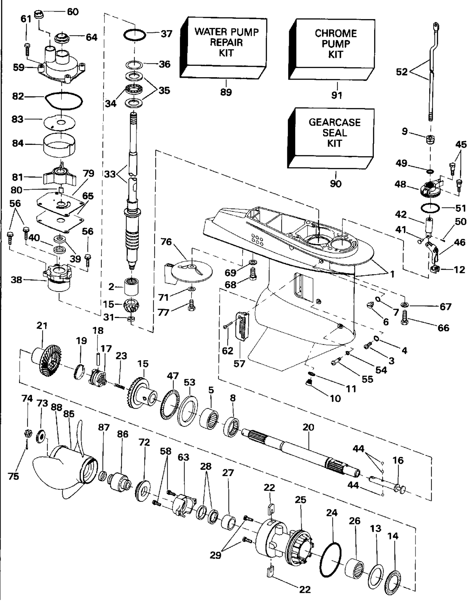 GEARCASE
