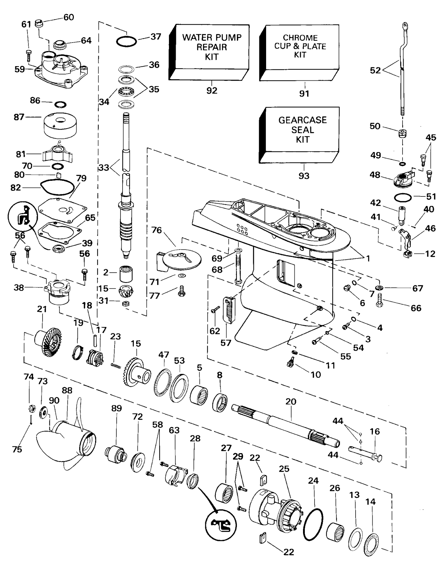 GEARCASE
