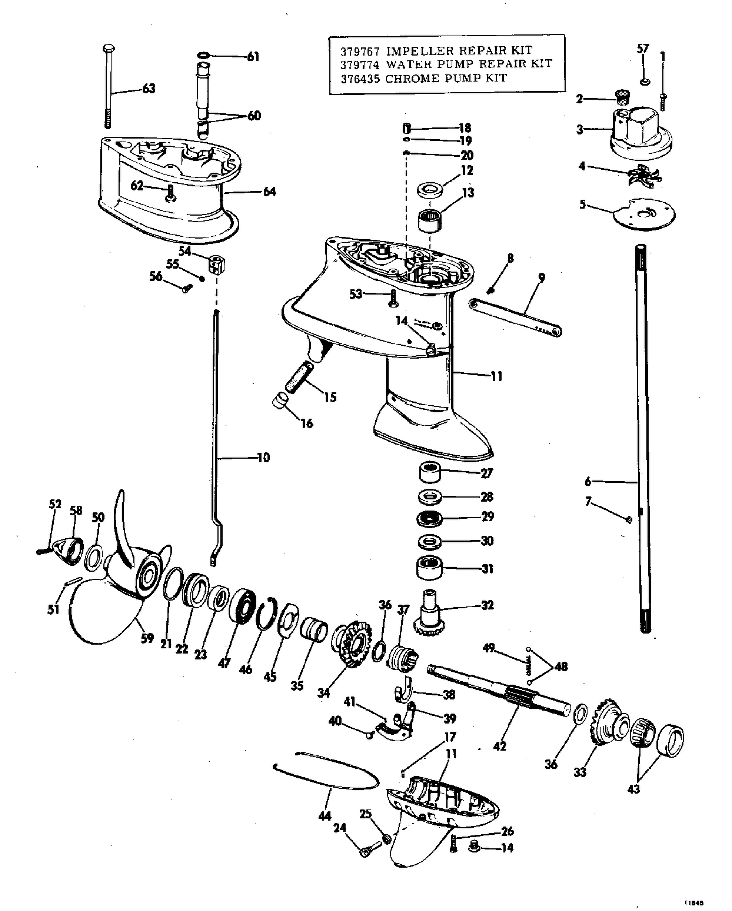 GEARCASE
