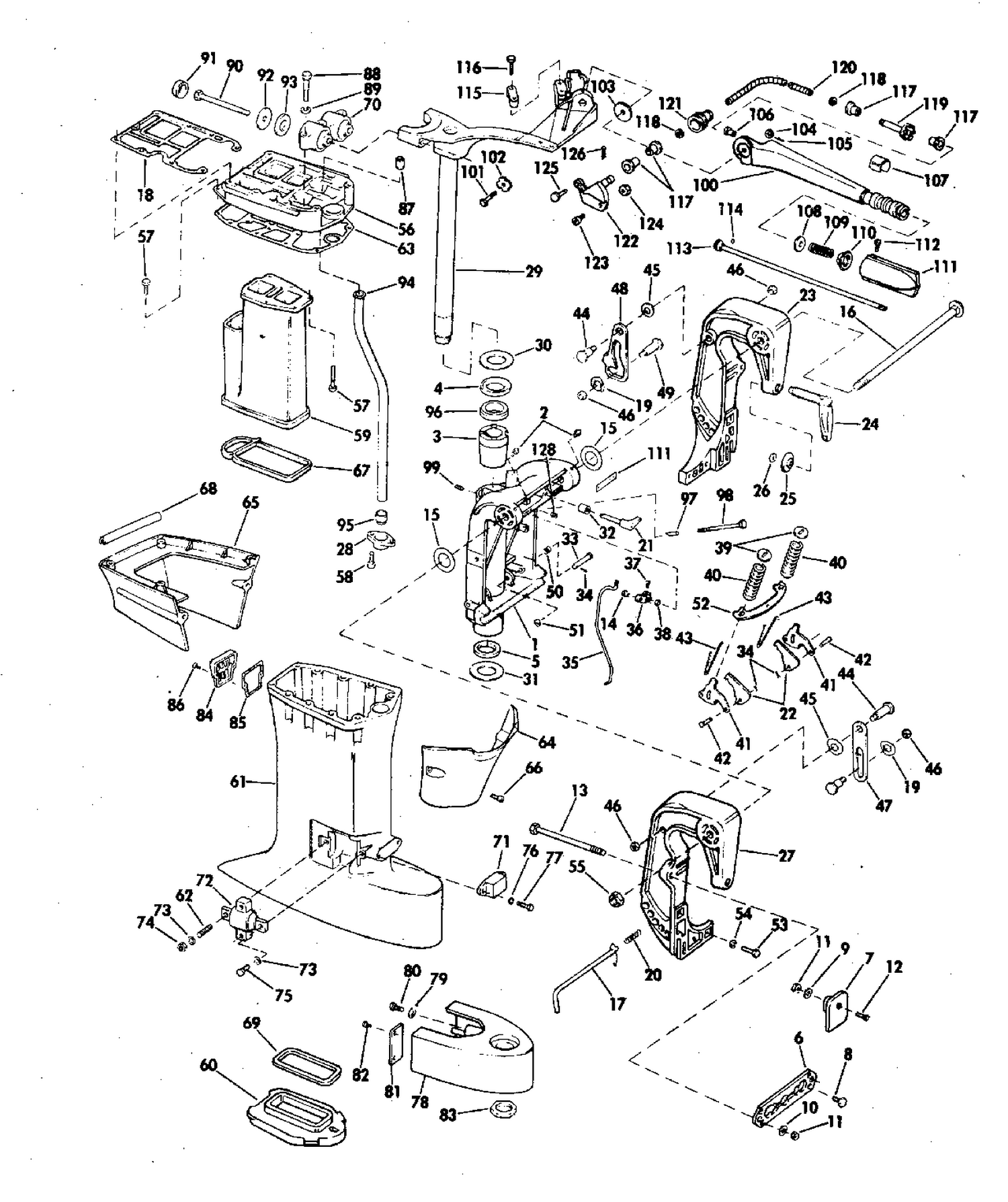 EXHAUST HOUSING MANUAL START