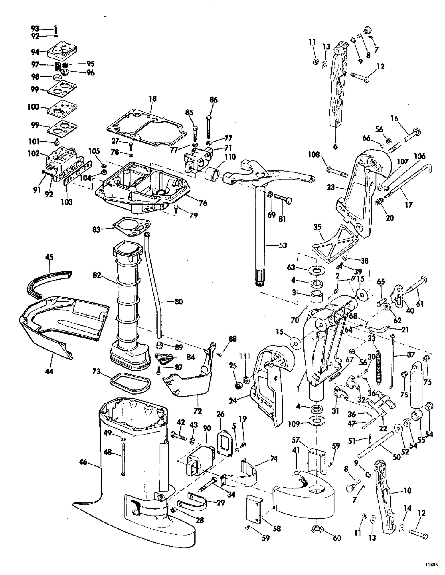 EXHAUST HOUSING