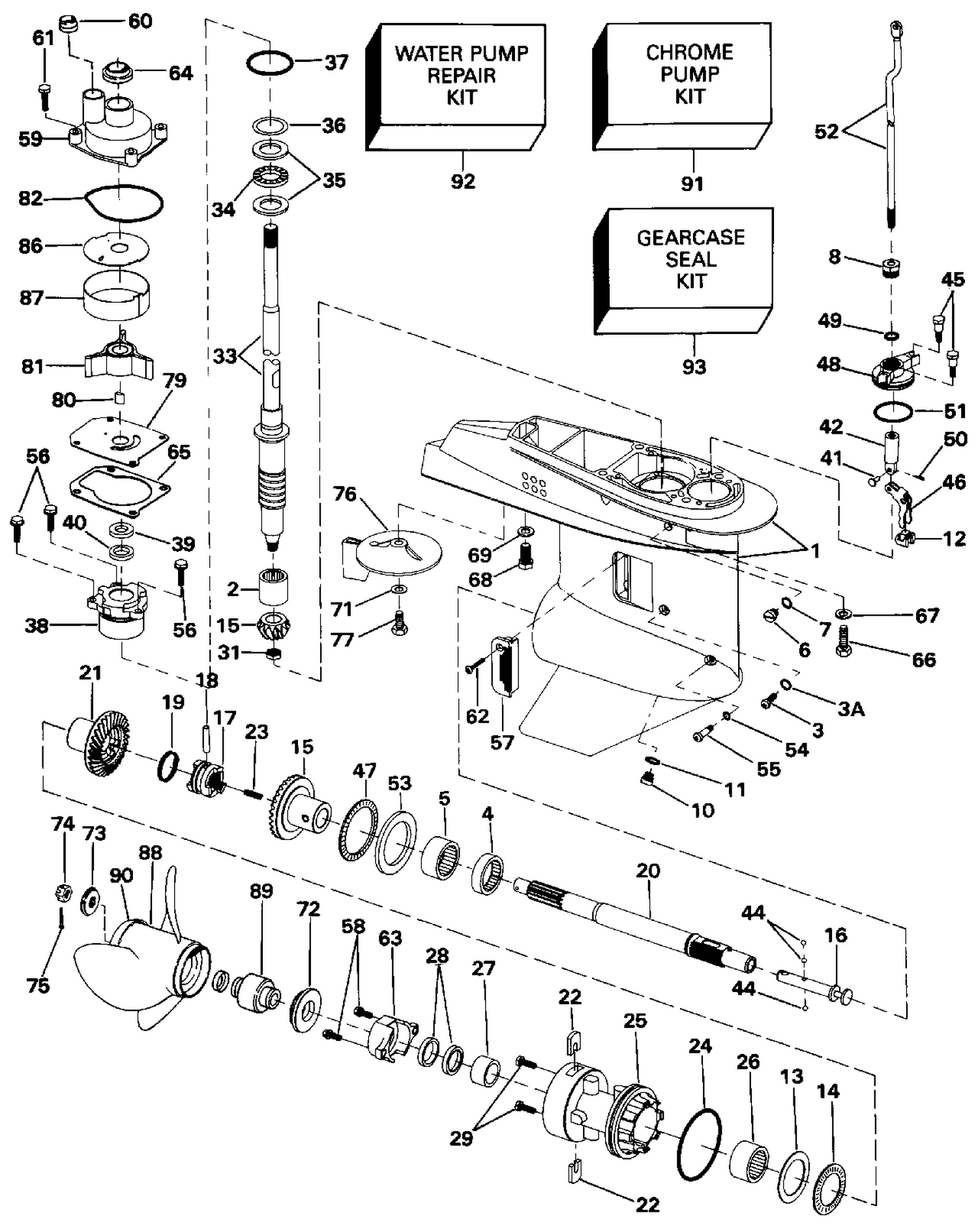 GEARCASE