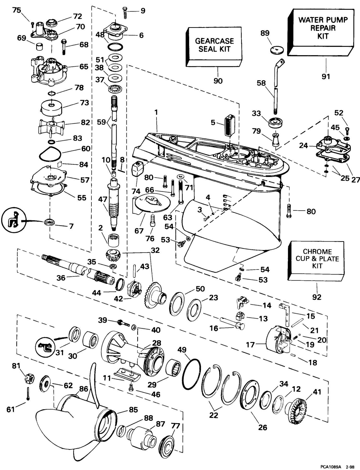 GEARCASE