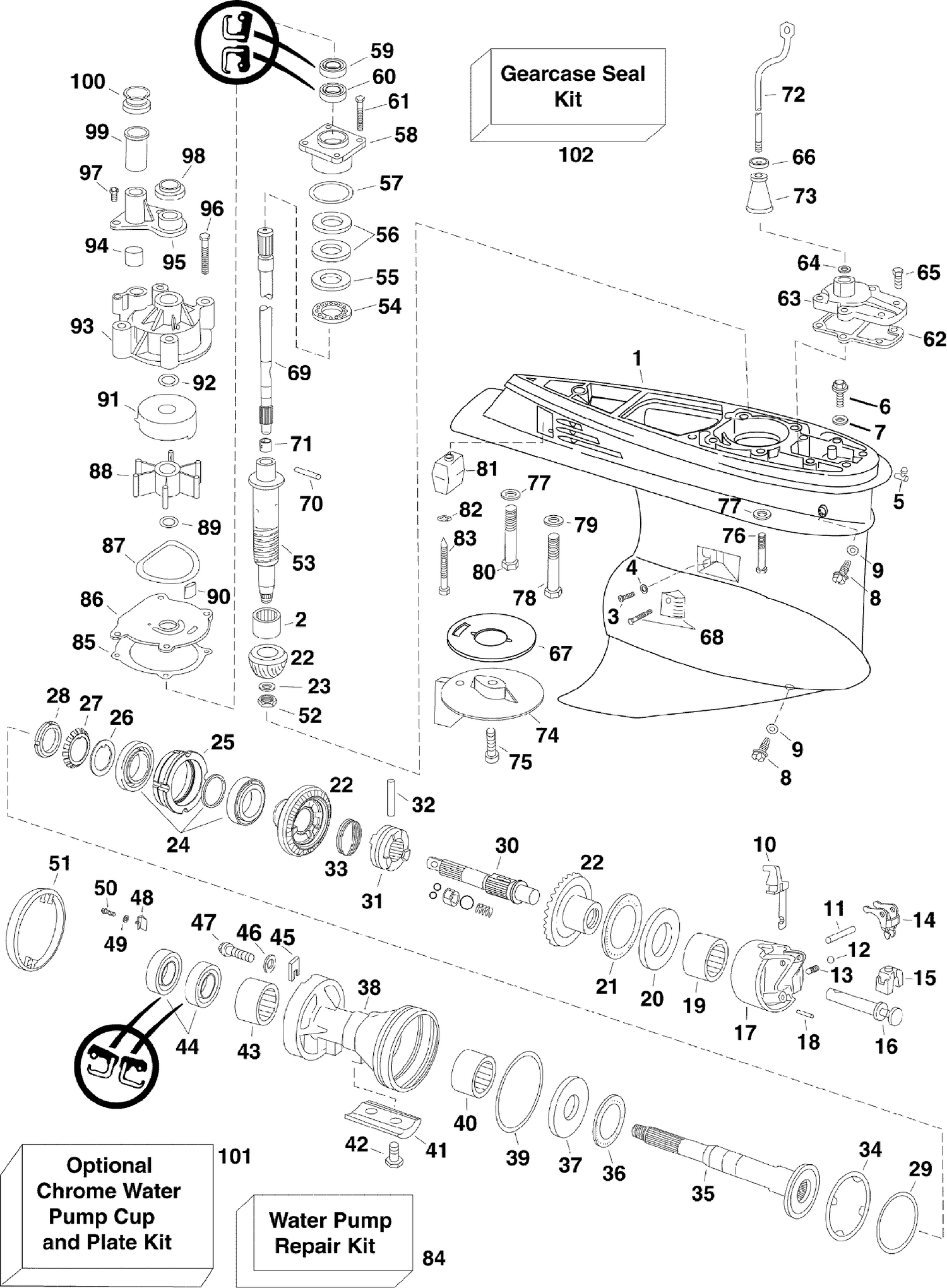 GEARCASE