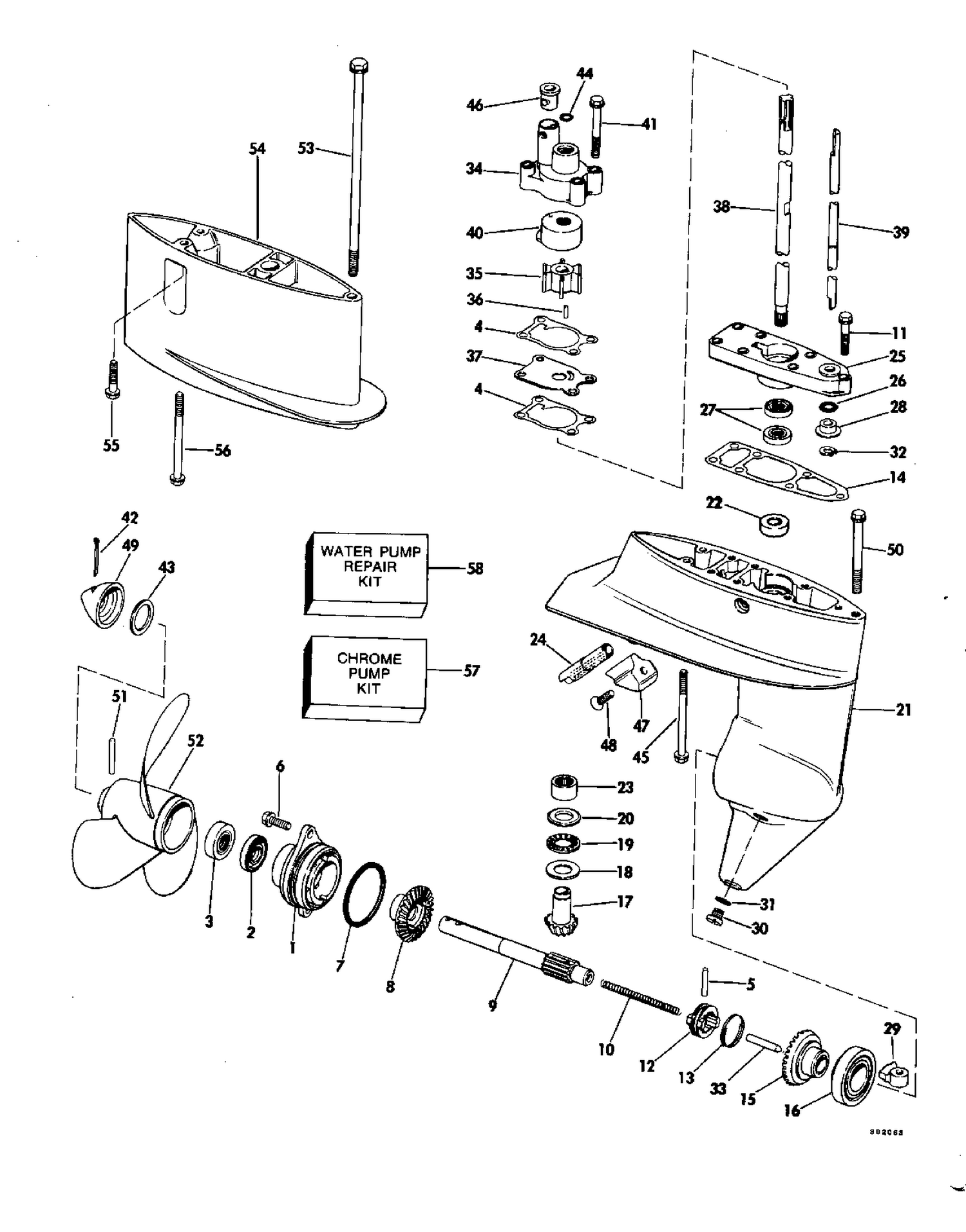GEARCASE