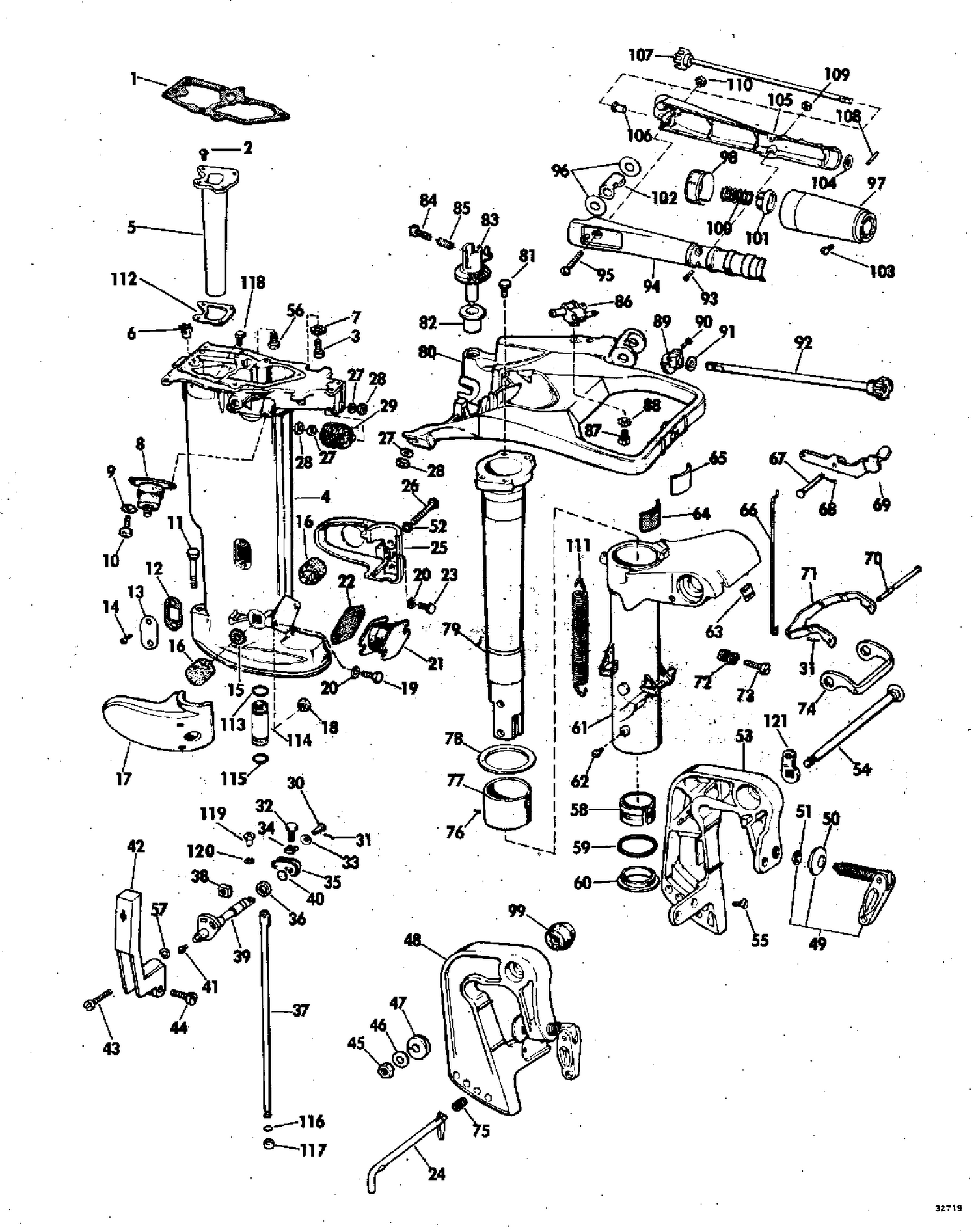 EXHAUST HOUSING