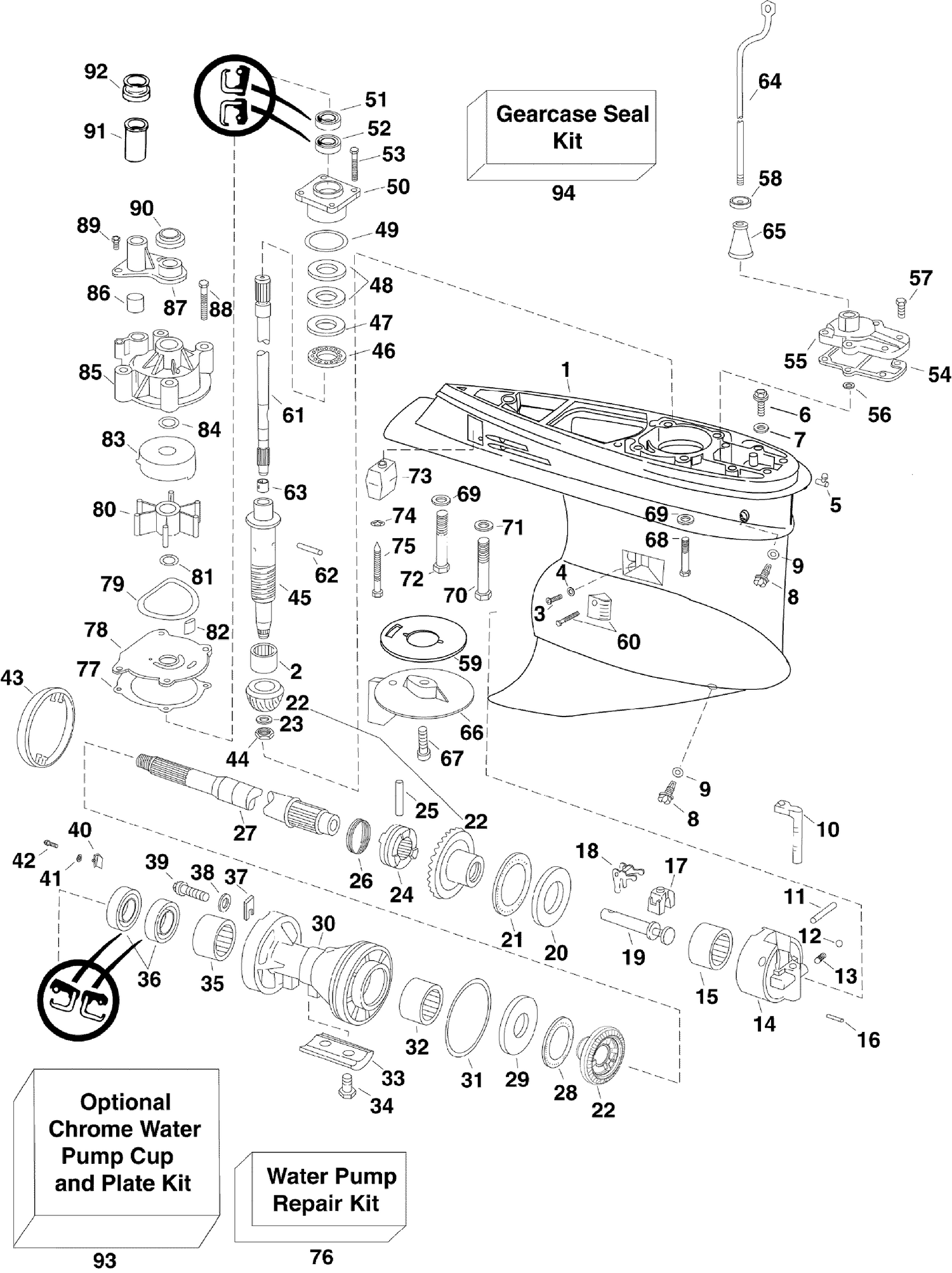 GEARCASE