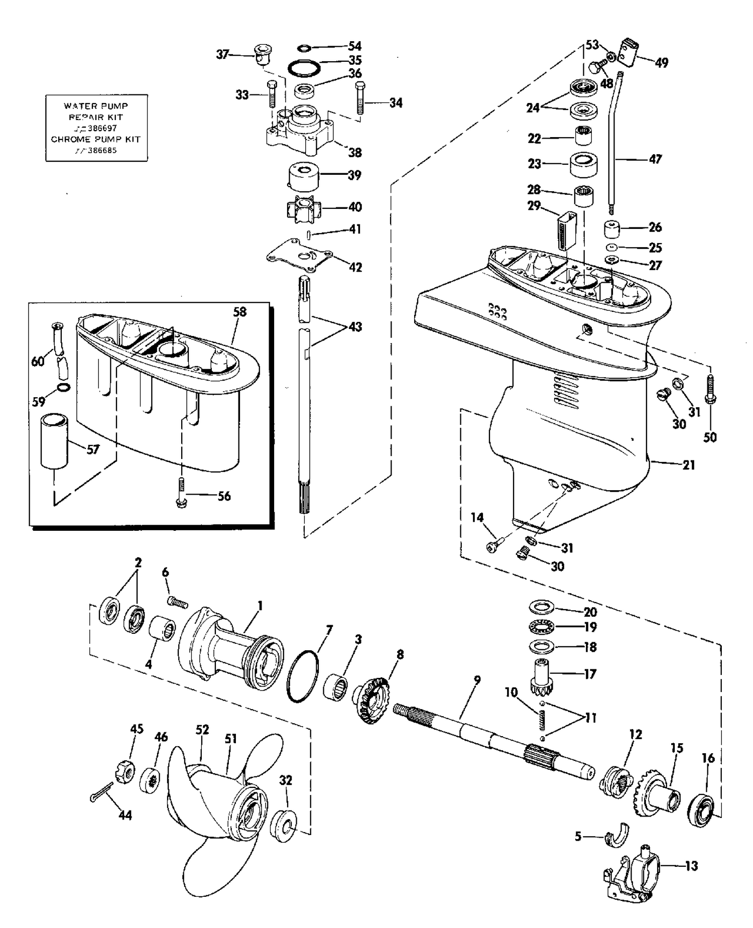 GEARCASE