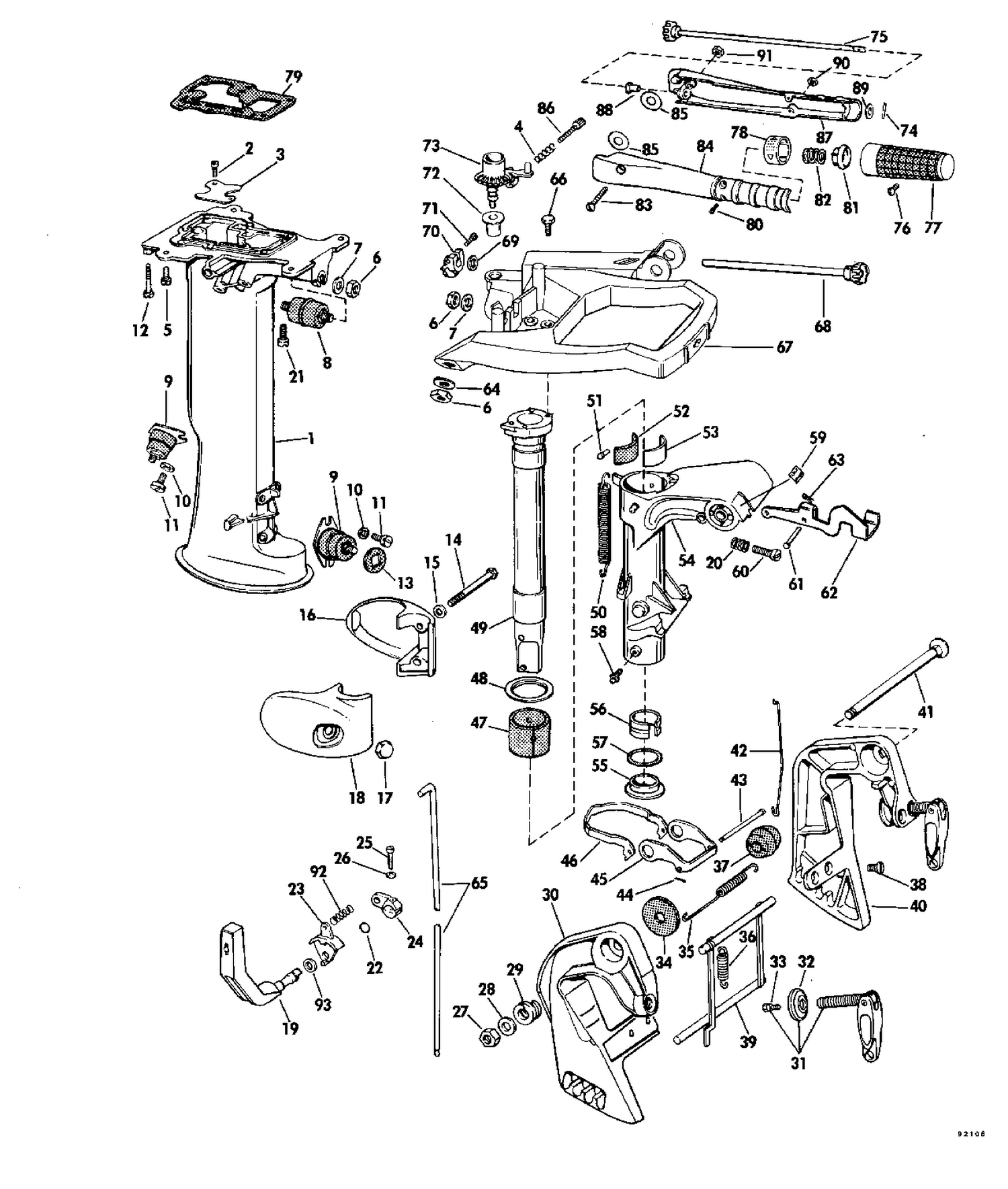 EXHAUST HOUSING