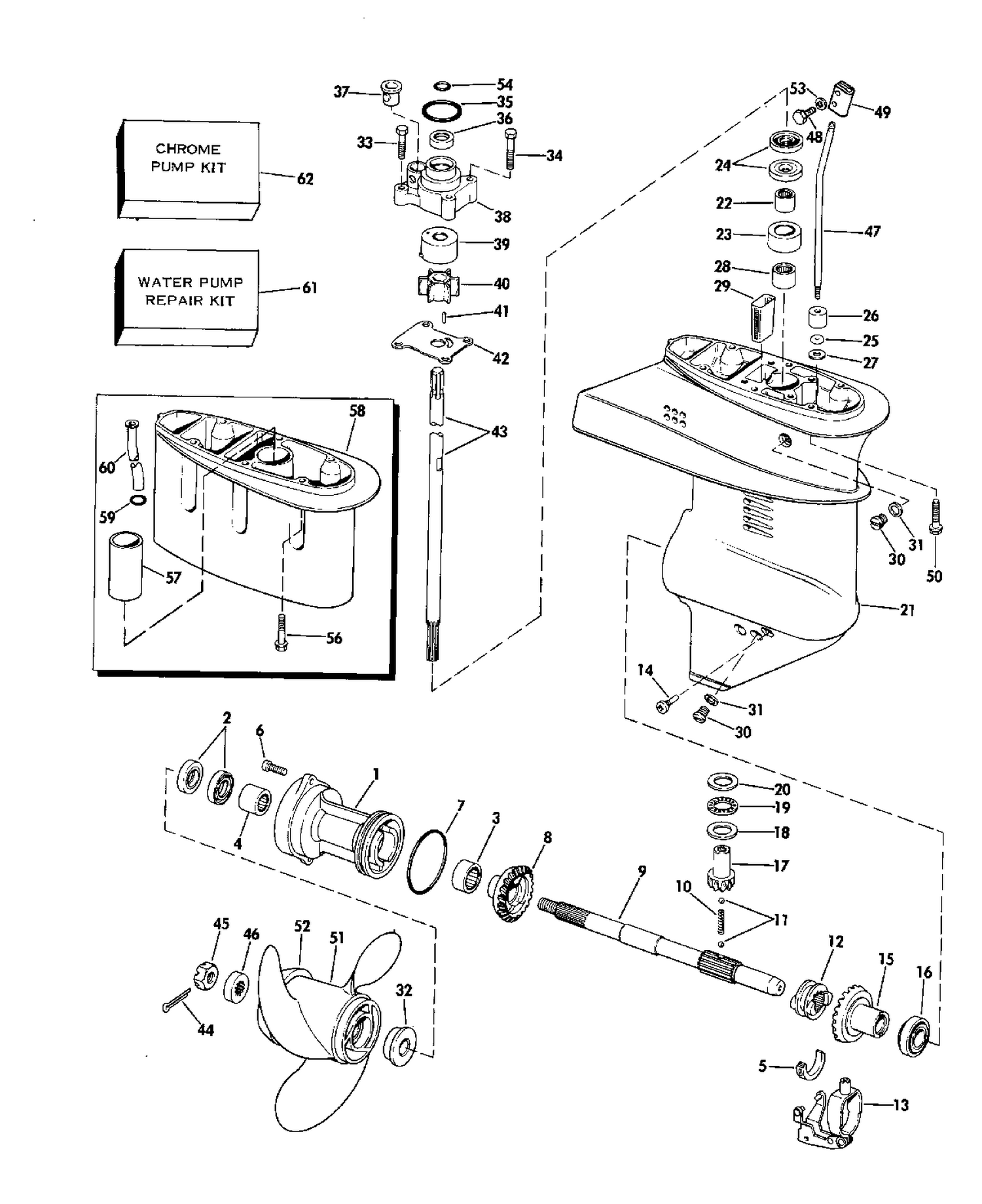 GEARCASE
