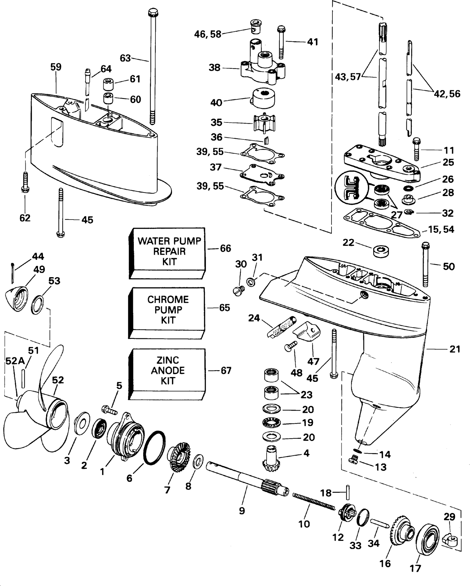 GEARCASE