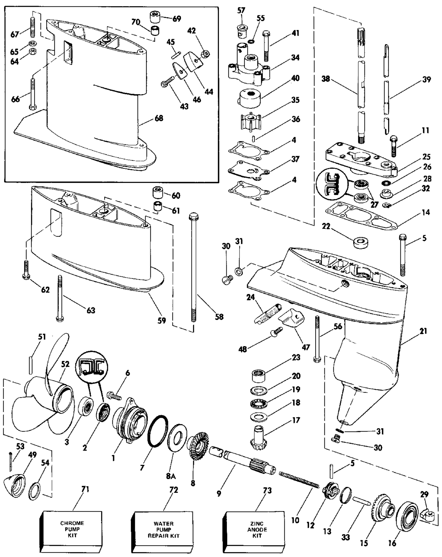 GEARCASE