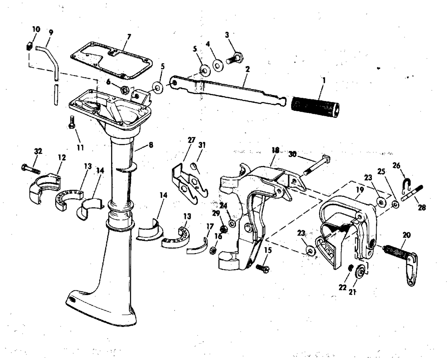 EXHAUST HOUSING