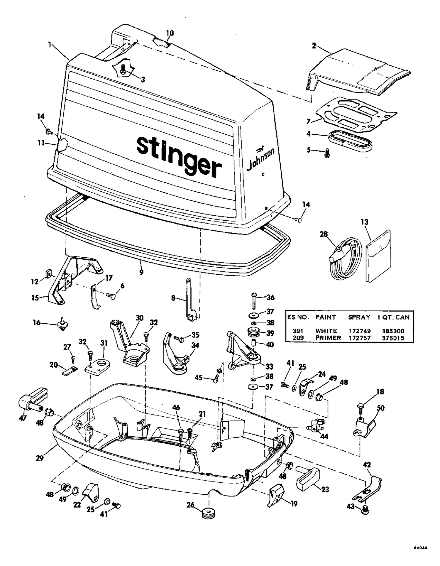 MOTOR COVER