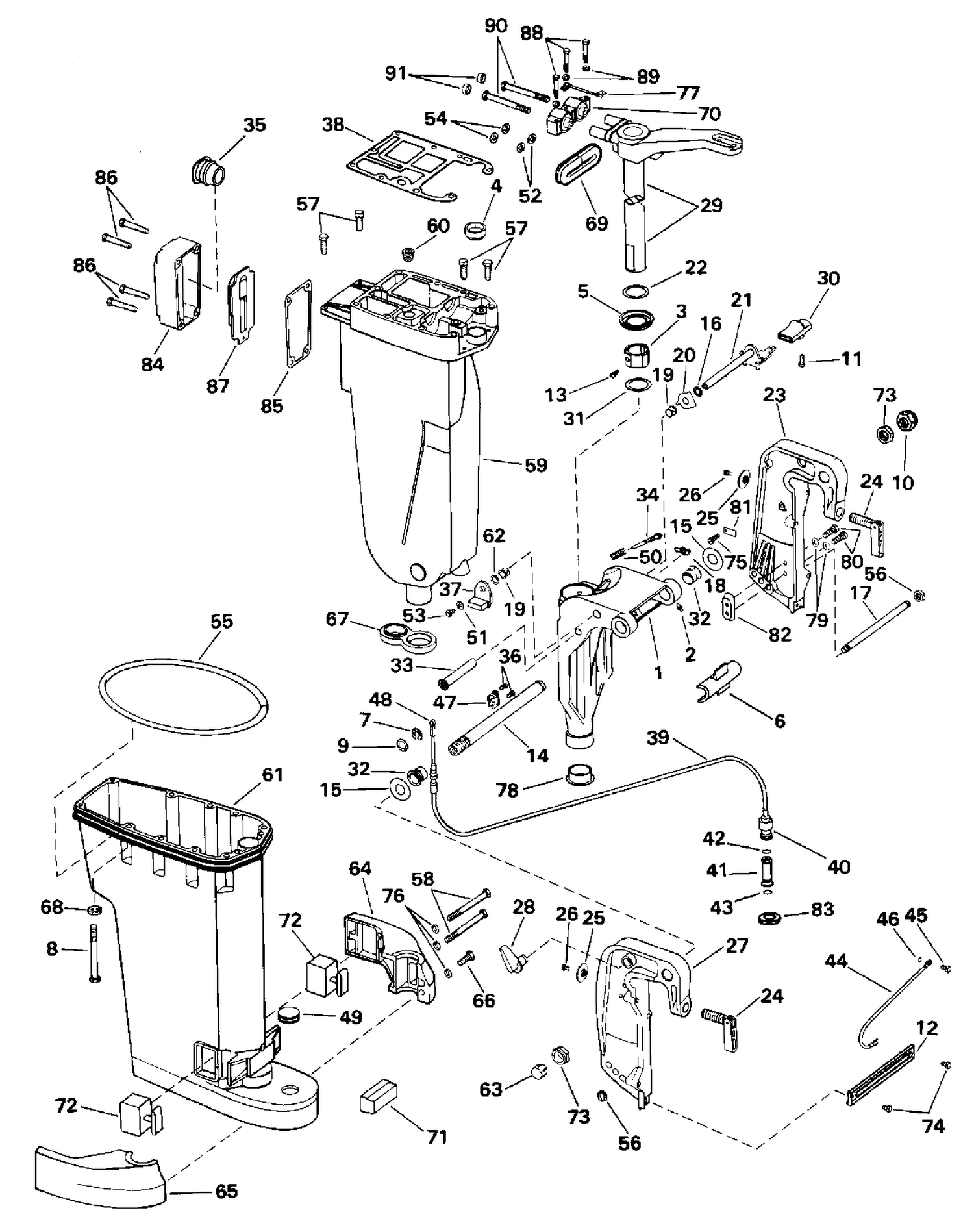 EXHAUST HOUSING & STERN & SWIVEL BRACKET
