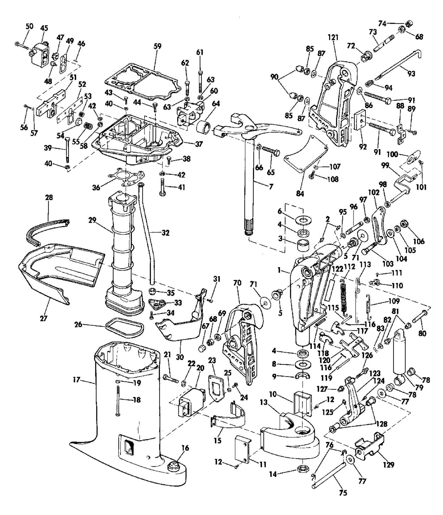 EXHAUST HOUSING