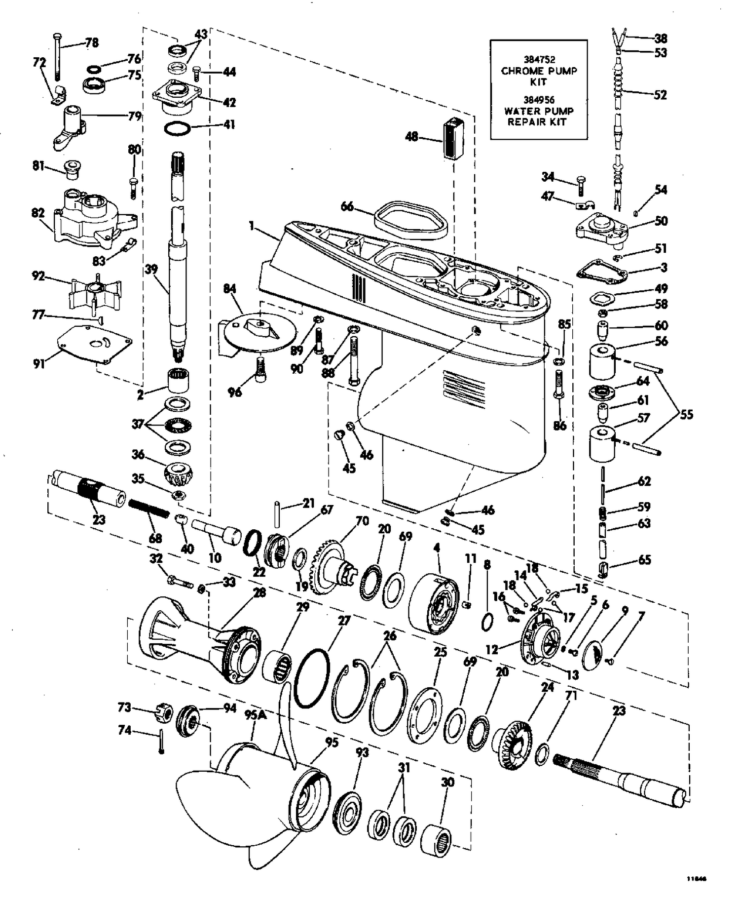 GEARCASE