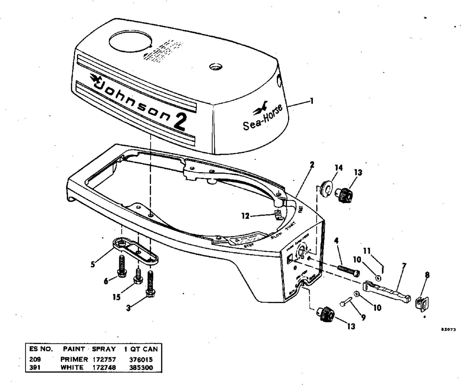 MOTOR COVER