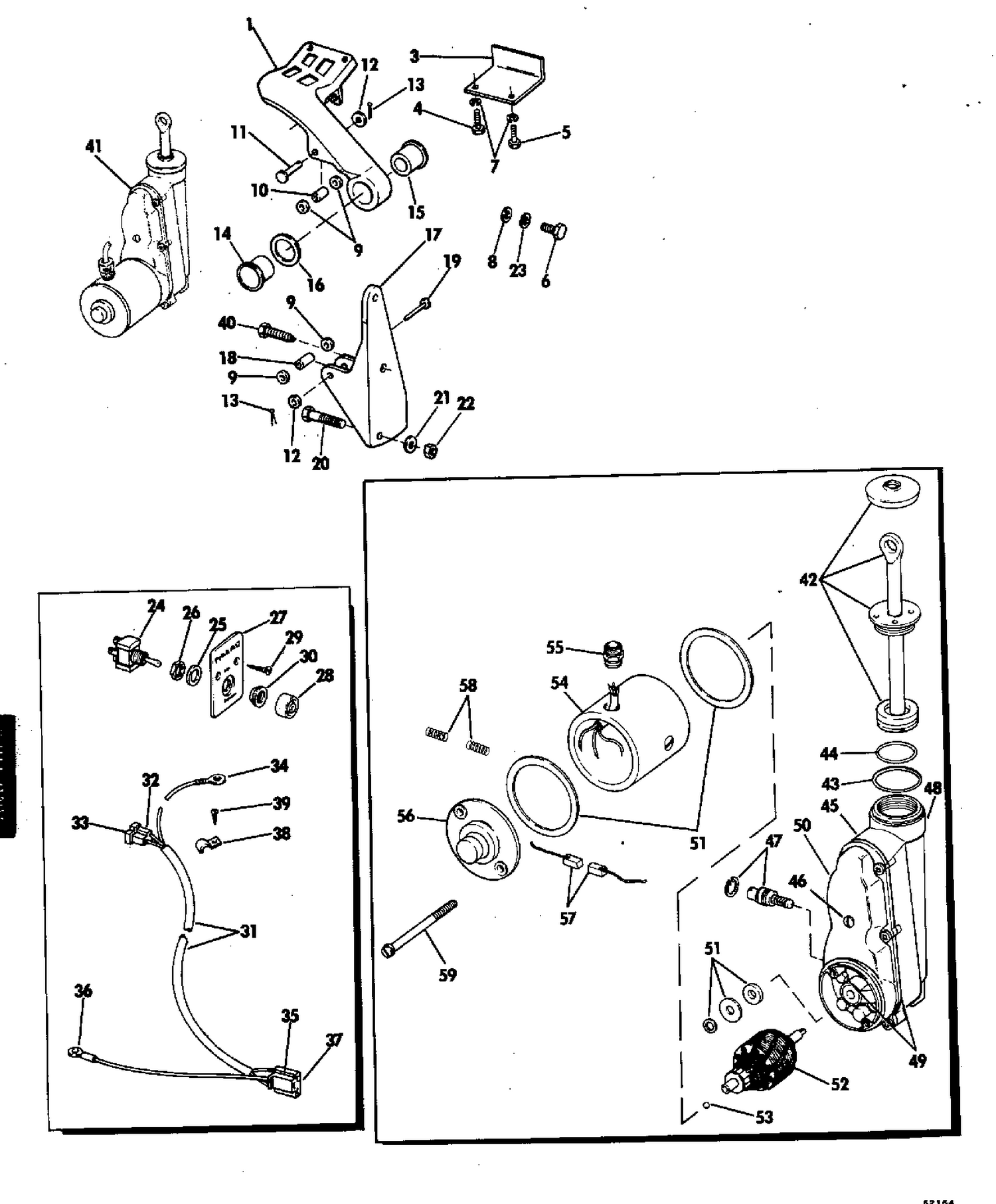 POWER TILT KIT(75 SHORT SHAFT)