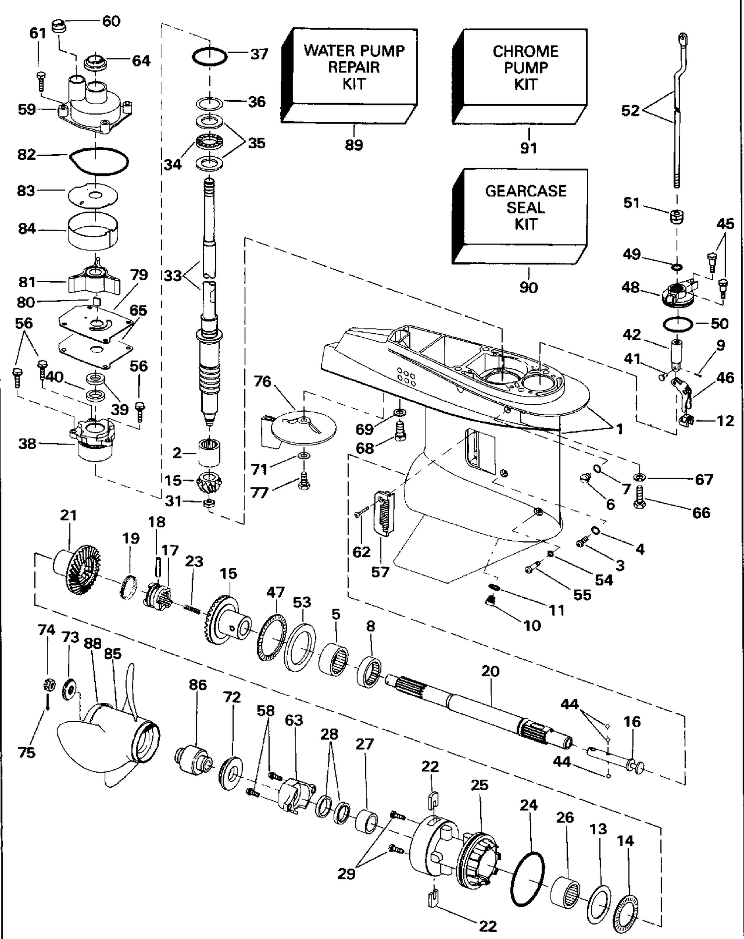 GEARCASE
