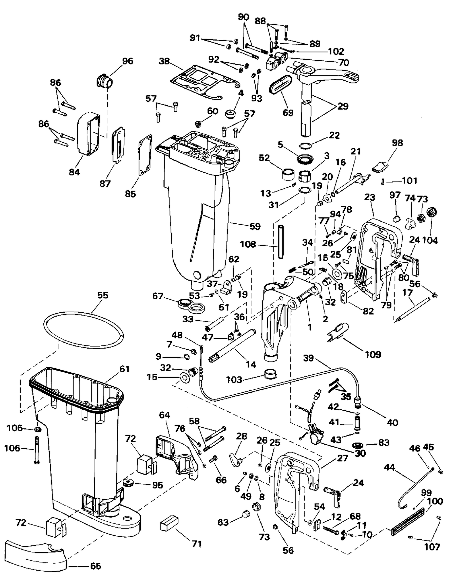 EXHAUST HOUSING & STERN & SWIVEL BRACKET